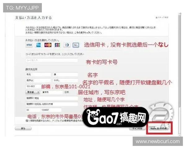 天博真人app专业客服团队,为玩家解答各类游戏及账户问题