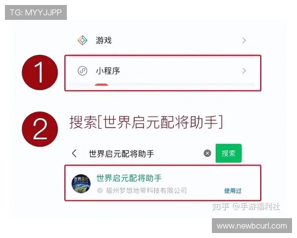 欧博官方网上娱乐平台采用先进的加密技术，确保每一笔交易安全无忧，保障玩家资金安全