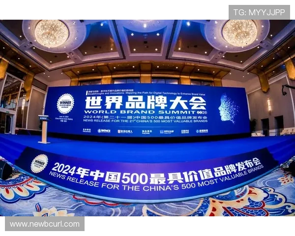 欧博旗下品牌在全球市场中的竞争力与品牌影响力分析