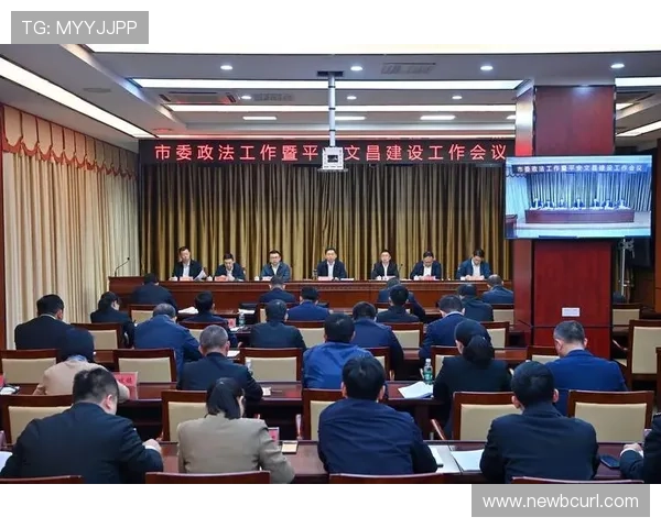 永利国际娱乐平台严格的安全措施,保障玩家个人信息安全