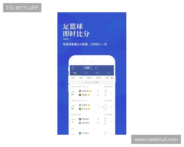爱游戏app资助意甲项目增强用户粘性提升平台整体竞争力
