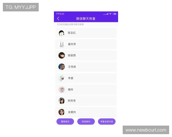 壹号娱乐电脑版官方下载地址推荐，详细步骤帮助用户轻松完成软件下载